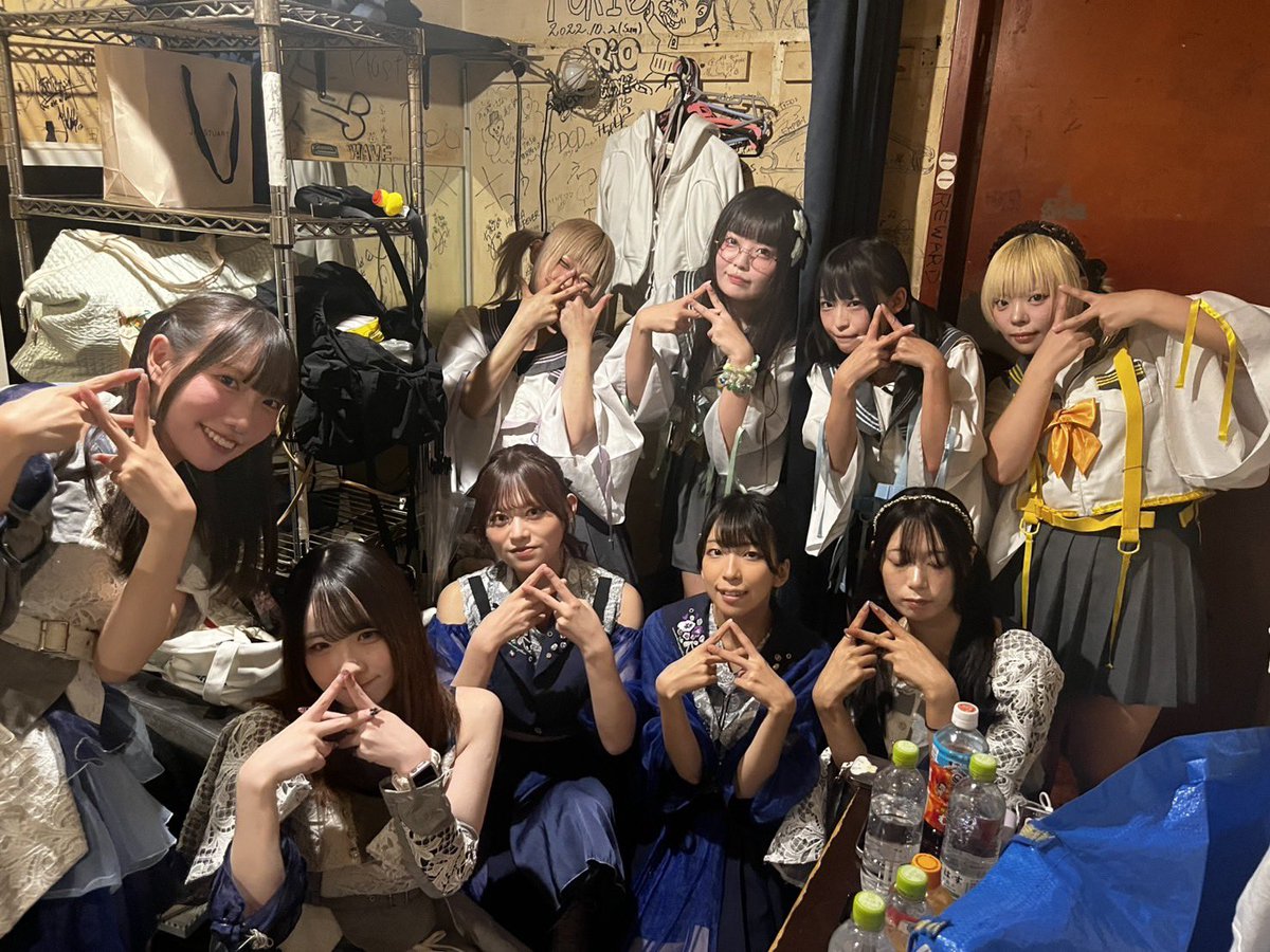 ilpleut_idol's tweet photo. 出演して下さったゲストの皆様もありがとうございました☔️✨ https://t.co/5ukS9fpZ3B