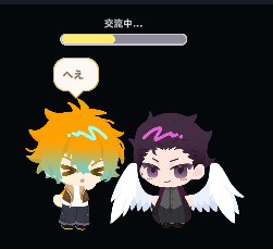 numnum_num2's tweet photo. いとおしい https://t.co/5zARUEPipH