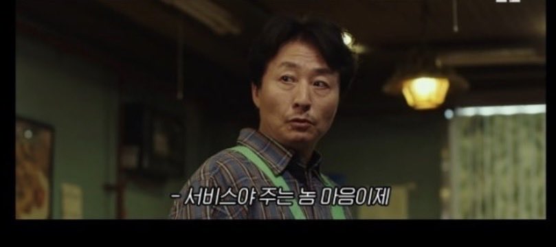 MD04490595's tweet photo. @overheating_KR 아무리 작은 것이라도 서비스를 먼저 요구하는 경우 진상일 확률이 높음. 저런식으로 대화하는걸 보면 진상…

작은 금액에 고객 마음 상하게 하고
본인 시간 뺏기는걸로 봐서 고객 응대도 매끄럽지않음. 

진상일 확률이 높은 사람이 고객응대가 매끄럽지못한 업주를 만난 상황같음. https://t.co/6cRnagDLdU