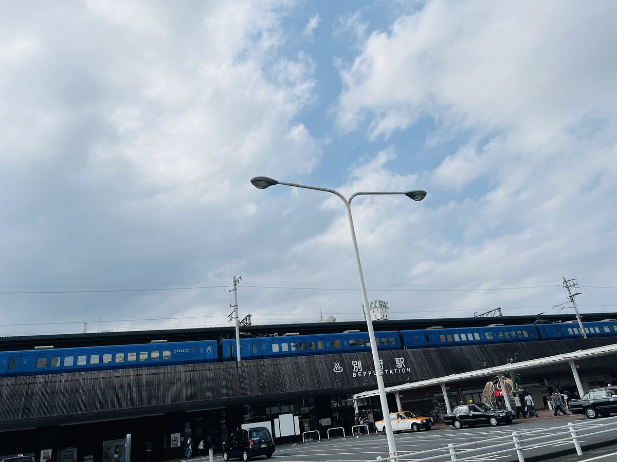 kaaazuya555's tweet photo. → めっちゃ別府駅前です #Dee3 へ来て…🟠🙆♂️ マル!
《09-10 1/136 マイⅤ🐯》からスタート🚩
▶︎ ❷連勝🏅✨目指して頑張るゾ! …✊🔥🔥
#pr #大分県 #別府市♨️ #カズヤ https://t.co/Ik5NX0QOsc