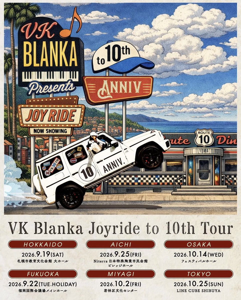 w_a_k_a's tweet photo. VK Blanka Joyride to 10th Tour
ツアー始まりました🚐
初日北海道公演、2箇所目福岡公演、ありがとうございました🥁
次は愛知公演よろしくお願いいたします🔥🔥
#ビッケブランカ #VKBlanka https://t.co/QamxonKNVJ