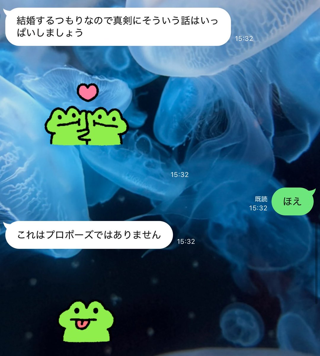 ____tsukinami__'s tweet photo. （言葉にできない嬉しさ） https://t.co/M9Yp7zUL9x