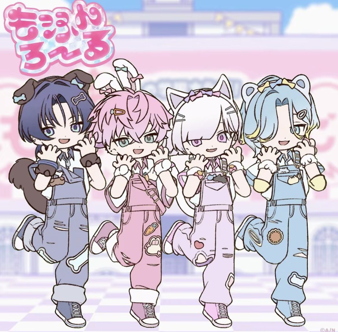 ao_098_'s tweet photo. まだうさ耳作ってないけど…！🐰
いい感じに再現できてる気がする🤔

#にじさんじ手芸部 
#にじぱぺっとが見られるタグ https://t.co/E6vMX62GTA