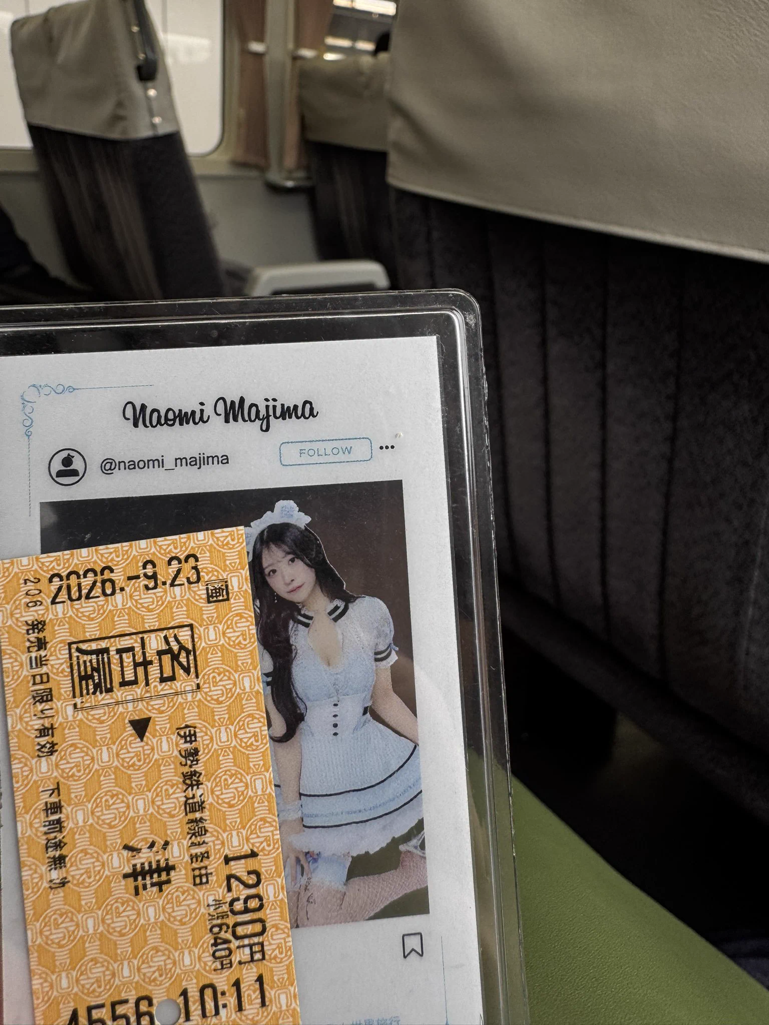 マイミサ🎧 on X: 