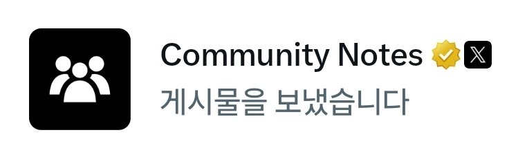 eat_ramyun_'s tweet photo. 1개 떠서 졸라 기대하고 들어갔는데 이새끼면 엎어버리고 싶음 https://t.co/as063w9HaU