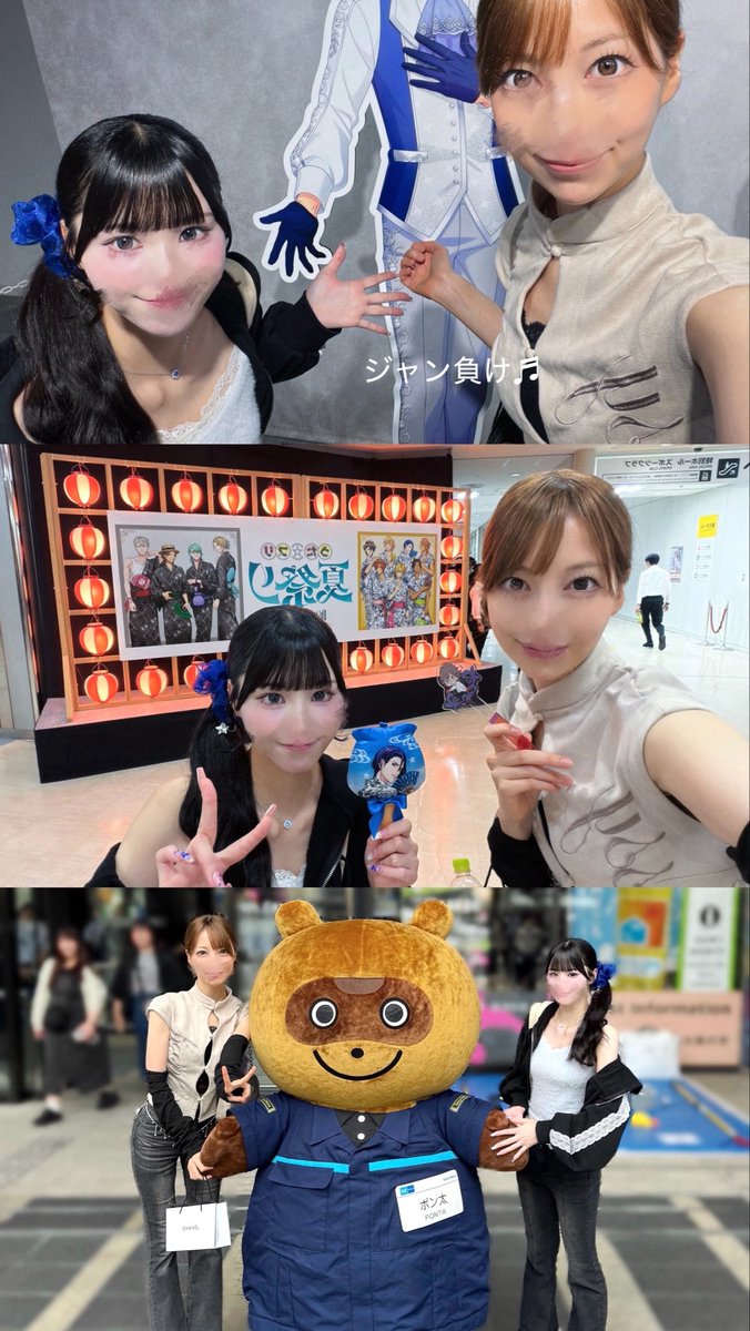 II9I_chi's tweet photo. うたプリの夏休み満喫2️⃣𝐃𝐚𝐲𝐬🍉
もも姫2日間ありがとう（т-т）.ᐟ.ᐟ
今年は俳優さんの盆踊りイベ誘ってもらえたり、うたプリで夏満喫パック(黒庭･夏祭り･ｱﾆﾅｲﾄ)を楽しませてもらったり…夏が実った😻👉🏻👈🏻多方面に感謝です❣️ https://t.co/ND0t9UjDRm
