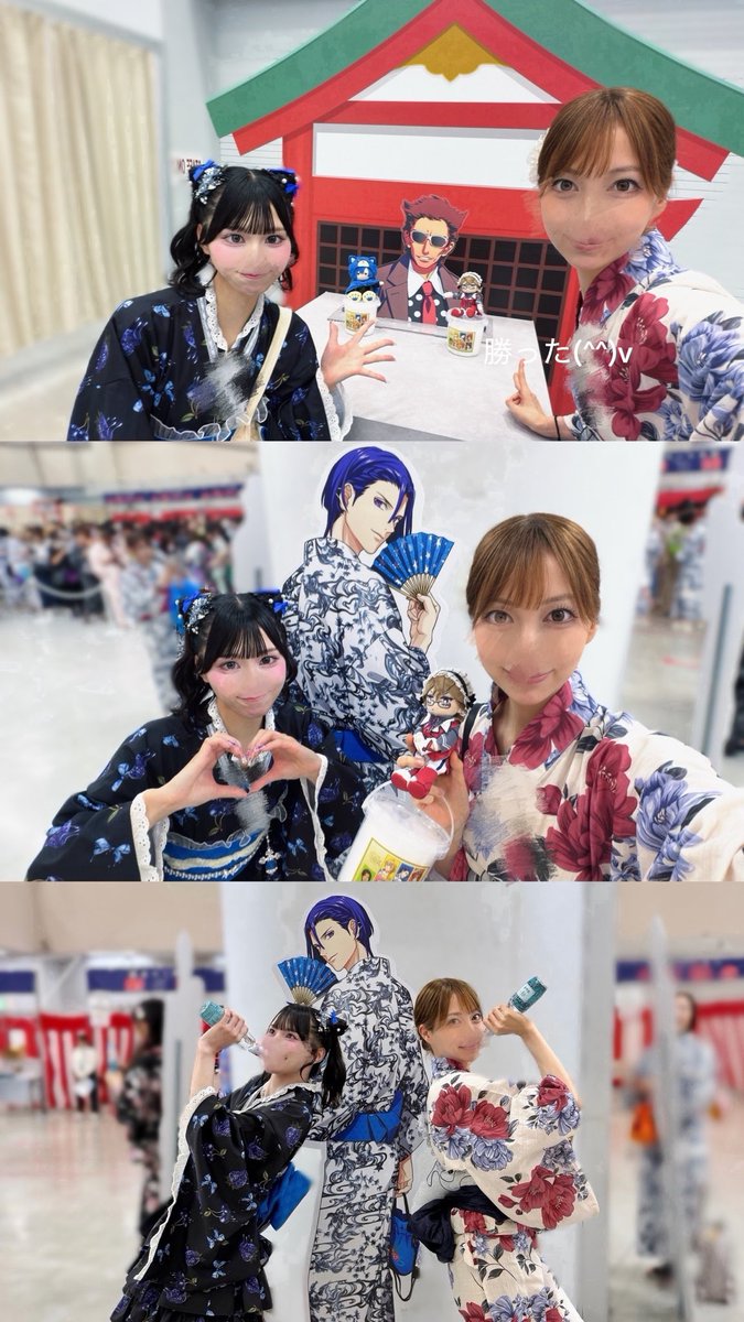 II9I_chi's tweet photo. うたプリの夏休み満喫2️⃣𝐃𝐚𝐲𝐬🍉
もも姫2日間ありがとう（т-т）.ᐟ.ᐟ
今年は俳優さんの盆踊りイベ誘ってもらえたり、うたプリで夏満喫パック(黒庭･夏祭り･ｱﾆﾅｲﾄ)を楽しませてもらったり…夏が実った😻👉🏻👈🏻多方面に感謝です❣️ https://t.co/ND0t9UjDRm