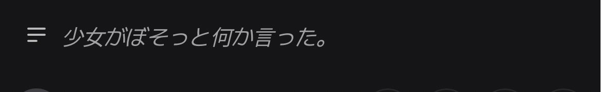 ueq04's tweet photo. こっちに振ってくんなナレーター。
お前が勝手にやったんだろ。 https://t.co/26fKI6CYI9