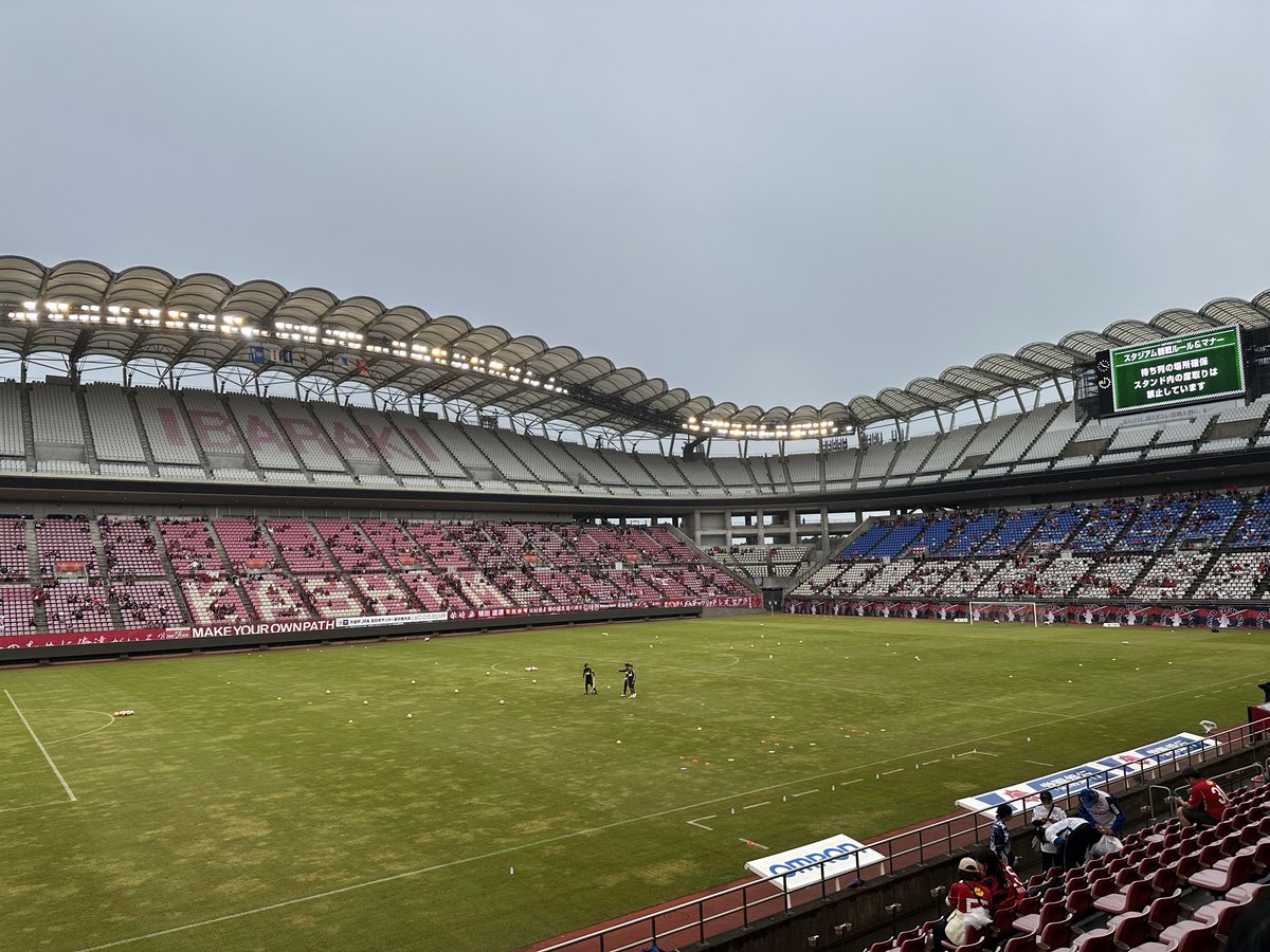 mzhhsk's tweet photo. 雨降ってますが、全力で応援📣
#vfk
#ヴァンフォーレ甲府 https://t.co/WsaPvb8YNV