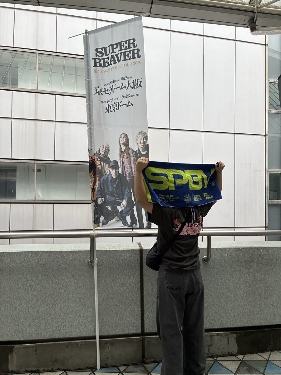 spbv1509's tweet photo. ありがとうございました♡
優しくて可愛くておしゃれだった…💓 https://t.co/ZO6Vz9odUk
