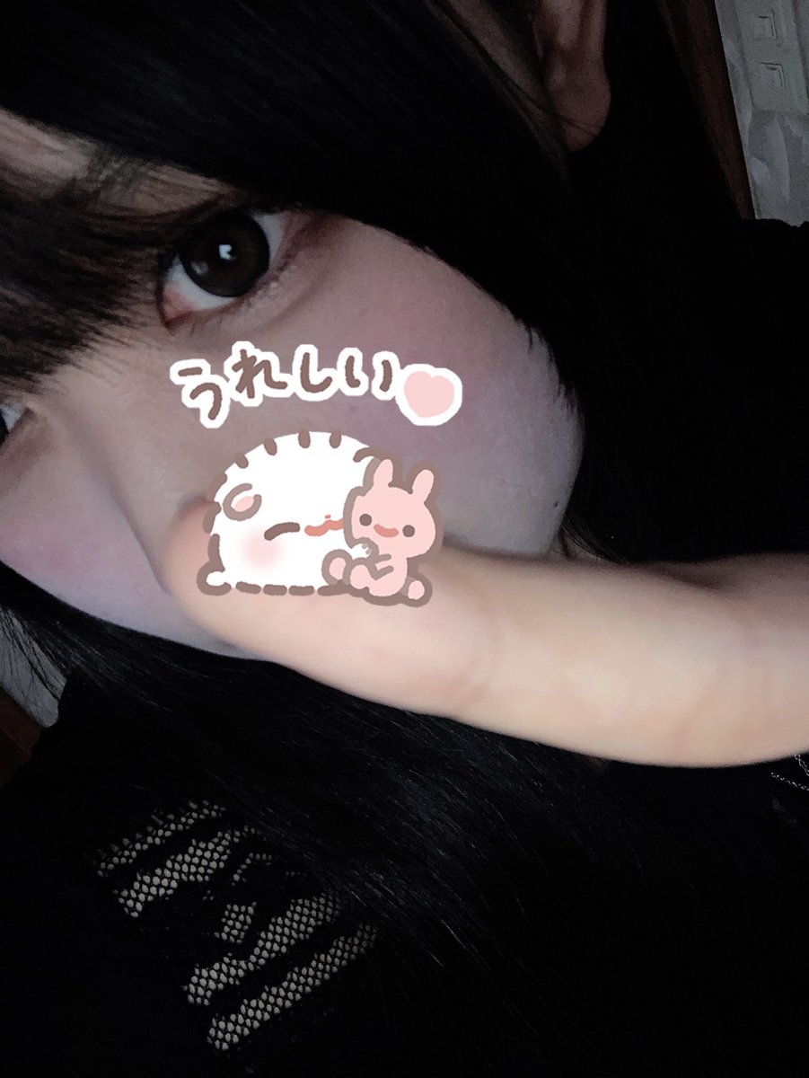 u2nwe's tweet photo. びりあ https://t.co/pp2EJK4jCc