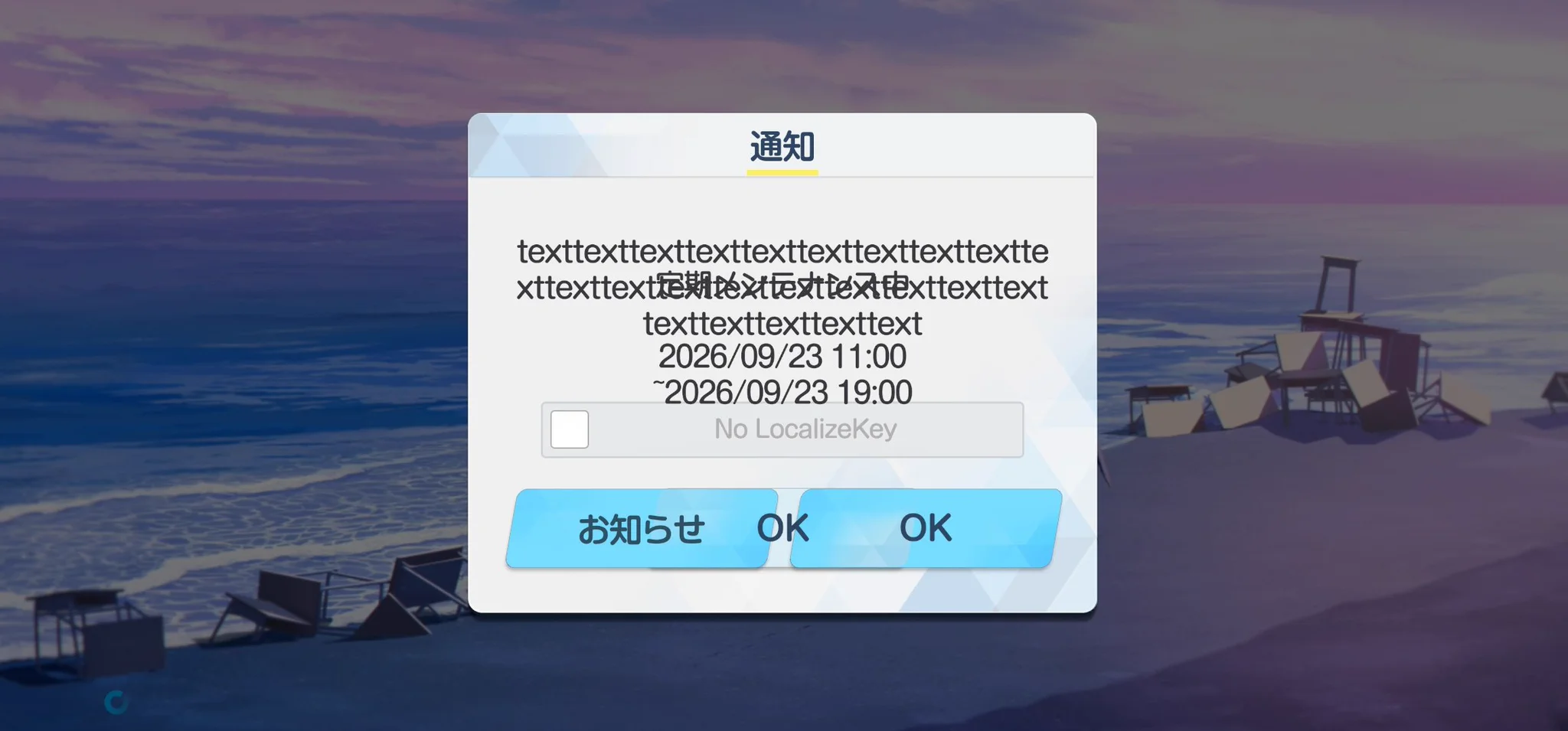 考ゑד֝ժ՝ ゐ on X: 