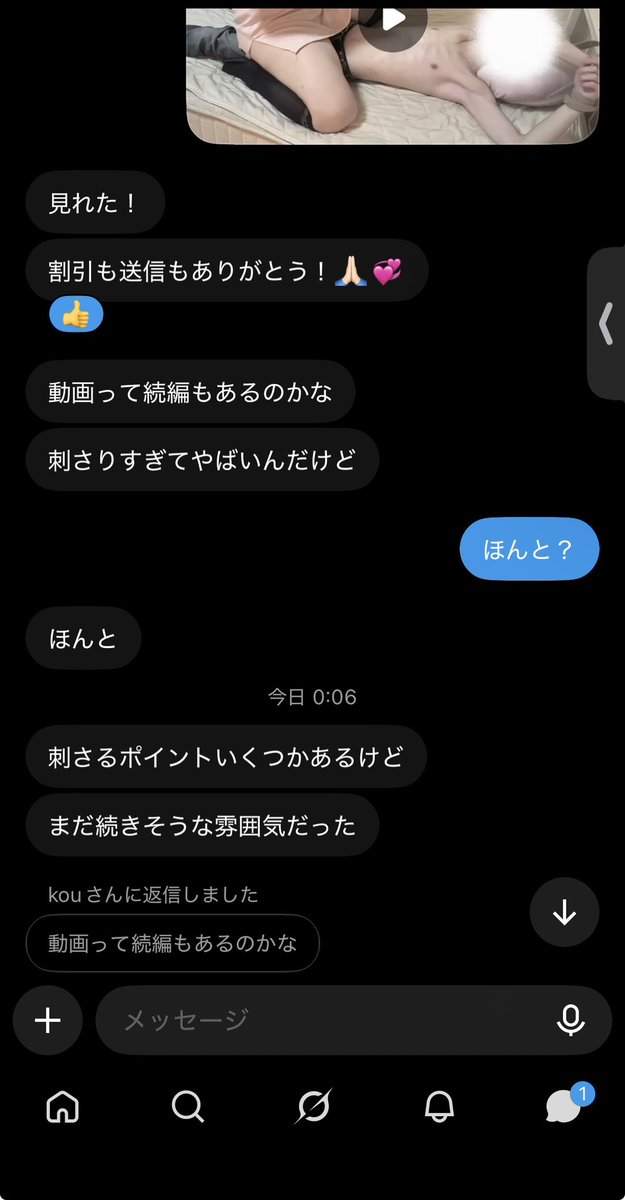 rmyaun's tweet photo. 買ってね！みんな https://t.co/ZAEqLnVdA9