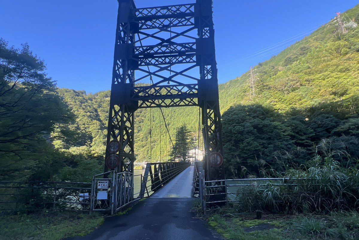 shincamp555's tweet photo. アプトいちしろ駅
なかなかレトロな駅です♪

#ゆるキャン△ https://t.co/nkN1MXZ9Jm