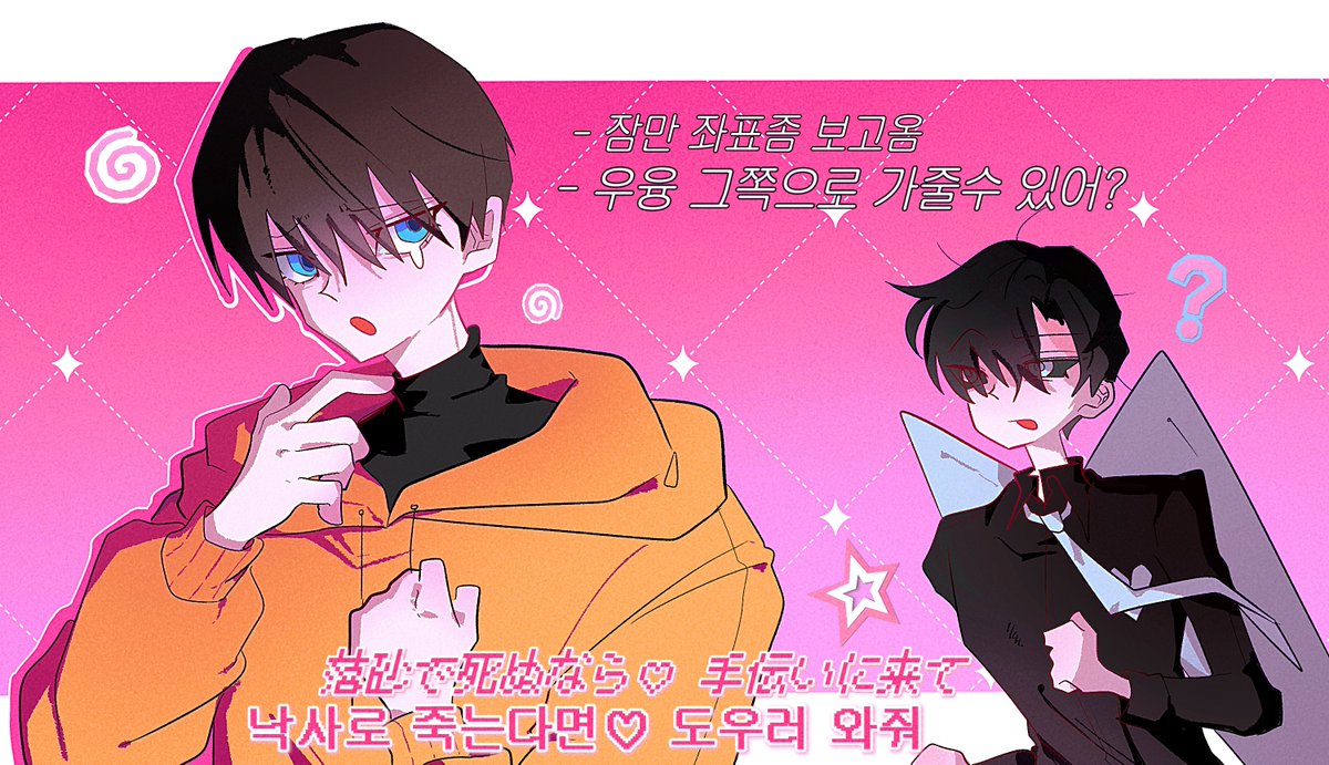 cmentaldot333's tweet photo. 융콤

https://t.co/0F3WkuWC1u https://t.co/V3ejoY9wdg