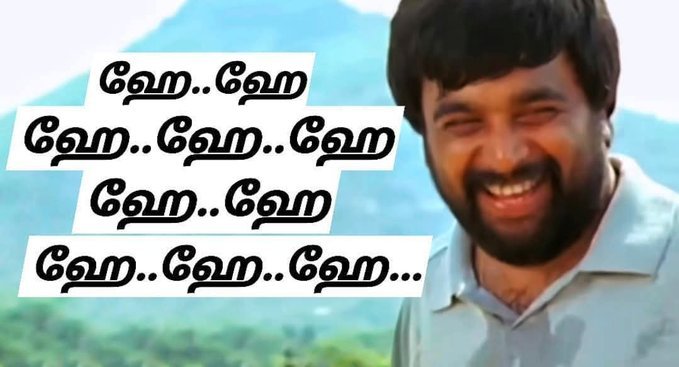 oombsfor's tweet photo. @mr__teddy_ @itz_Nandhini https://t.co/AG1TXBWQAu