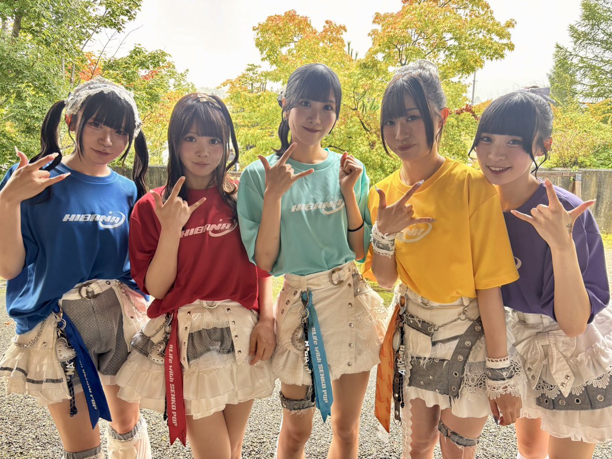 👘KAMURO STAGE 16:15-16:35 HIBANA さんです👘 (@HBN_187 ) 📷静止画&動画共にOK 🎫チケットはこちら https://t.co/
