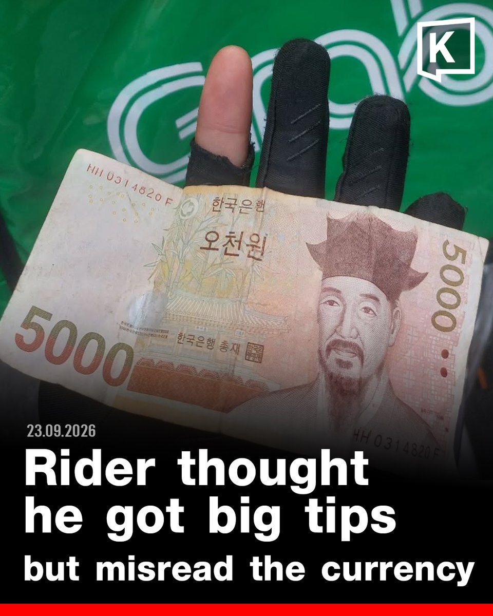 KhaosodEnglish's tweet photo. A Thai rider thought a customer had handed him 5,000 Japanese yen, worth around 1,000 baht,  for a 400 Thai baht food delivery.

But the “big money” turned out to be 5,000 South Korean won, worth only around 122 baht. 

A painful currency mix-up!

#Rider #KoreanWon #JapaneseYen #Viral