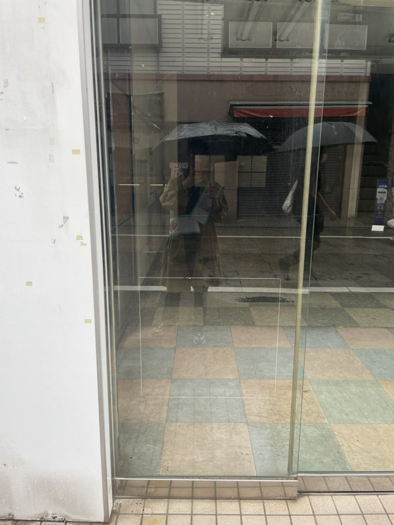 mannendk's tweet photo. シアター咲昼寄席1・2部ありがとうございました https://t.co/ub6itr4mAr
