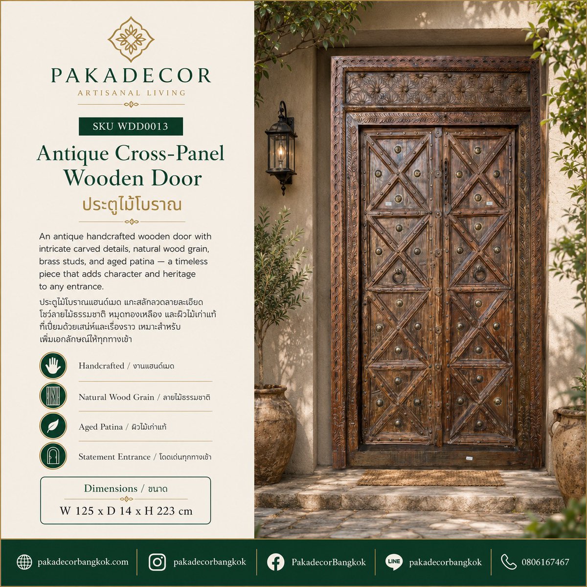 BrigidaGrucl0r's tweet photo. WDD0013 Antique Wooden Door

An antique wooden door featuring natural wood grain, timeworn patina, and authentic vintage character. It adds warmth, history, and rustic charm to homes, villas, resorts, boutique hotels, cafés, restaurants, and https://t.co/3LV5zqGLTH