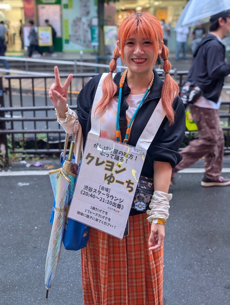 chika618chika's tweet photo. @crayon_yuchi 
#プチハグロック
#クレヨンゆーち
渋谷スターラウンジ
20:40〜21:10出番
渋谷スターラウンジのトリ

ライブ前に飲み🍻 https://t.co/kcWDoUQrGj