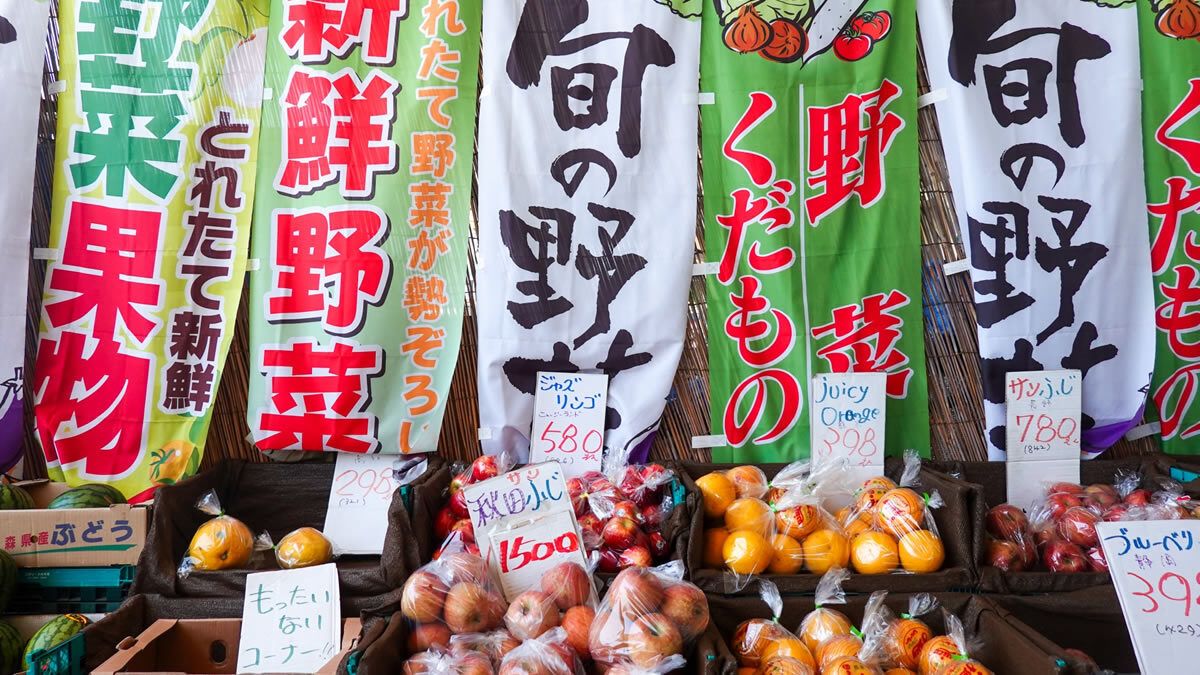 event_checker's tweet photo. 都内6か所の青果市場で
「市場まつり2026」開催🥕 

野菜・果物・花を
お得に買える即売コーナーに加え、

模擬セリ、福引、ゲーム
各地の特産品販売なども！

年に一度の市場開放
入場無料で楽しめます✨ 

📅 10/17(土)-11/8(日)
📍 世田谷・葛西・北足立・板橋・淀橋・豊島市場

→ https://t.co/luQ6xQdGFL