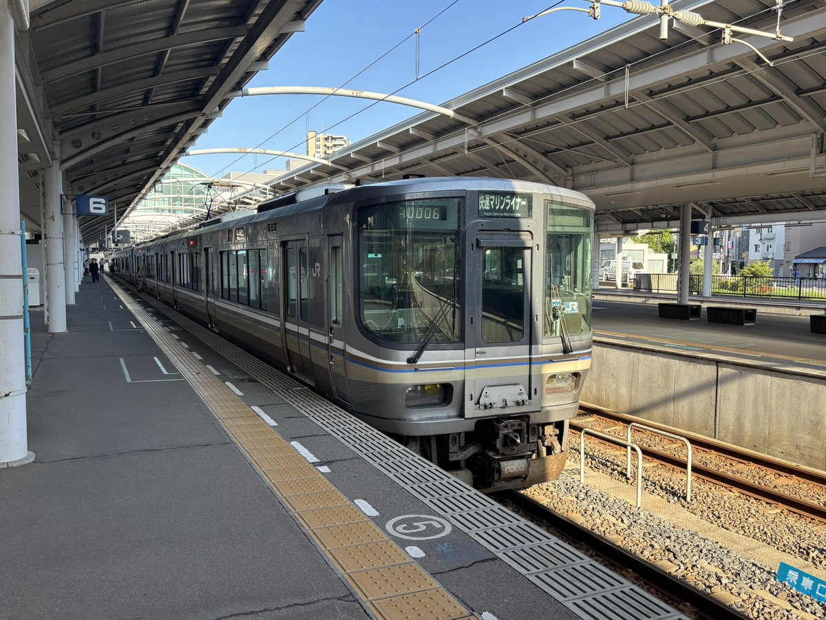 rinchanm0928's tweet photo. 高松駅🚉
#高松駅　#マリンライナー　#うずしお https://t.co/LhPuhvYmEp