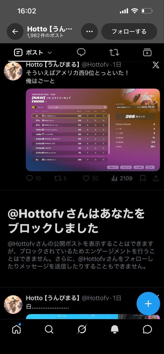 31ru__'s tweet photo. @Tantanfr https://t.co/2U9NBrBBTw