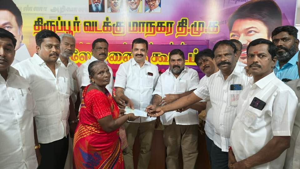 dmk_youthwing's tweet photo. கழகத் தலைவர் @mkstalin அவர்களின் வழிகாட்டுதலில், இளைஞர் அணிச் செயலாளராக, மாண்புமிகு எதிர்க்கட்சித் தலைவர் @Udhaystalin அவர்கள் பொறுப்பேற்றதில் இருந்து, இளைஞர் அணி அறக்கட்டளை மூலம் கல்வி, மருத்துவம் மற்றும் கழக முன்னோடிகளுக்குப் பொற்கிழி எனப் பல்வேறு நிதி உதவிகள் தொடர்ந்து வழங்கப்பட்டு வருகிறது.

அந்த வகையில், நிதி உதவிகளைப் பெறும் பயனாளிகளுக்கான காசோலைகளை இளைஞர் அணிச் செயலாளர் உதயநிதி ஸ்டாலின் அவர்கள் வழங்கினார்.

இந்தக் காசோலைகள், அந்தந்த மாவட்டக் கழகச் செயலாளர் முன்னிலையில், இளைஞர் அணி அமைப்பாளர் - துணை அமைப்பாளர்கள் மற்றும் கழக நிர்வாகிகள் ஆகியோர் மூலம் பயனாளிகளிடம் வழங்கப்பட்டன.

மருத்துவ உதவி

1.சு.ஏழுமலை, திருவள்ளூர் மேற்கு மாவட்டம். 
2.ஆ.நிவின் சாய், மதுரை வடக்கு மாவட்டம். 
3.பா.பழனியம்மாள், திருப்பூர் வடக்கு மாவட்டம். 
4.சு.குமாரசாமி, மதுரை தெற்கு மாவட்டம்.