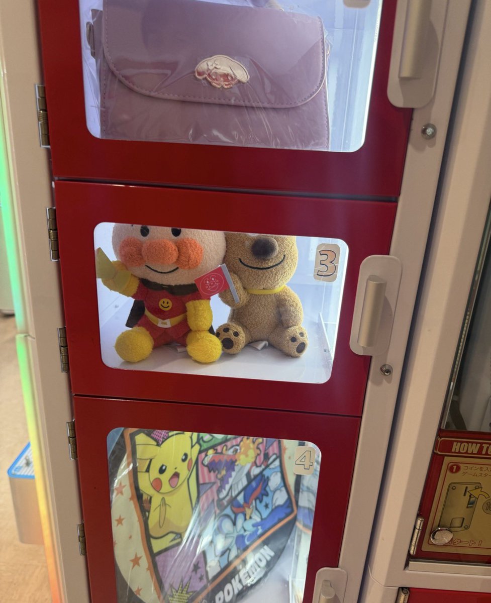kinopio808's tweet photo. だれがいるねん https://t.co/xmpKRw3Tkz