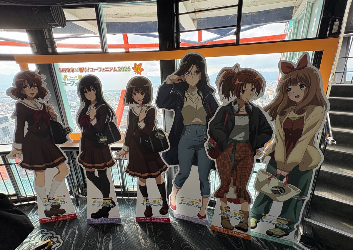 hyite's tweet photo. たまたまやってた、嬉し https://t.co/kszII3UeKA