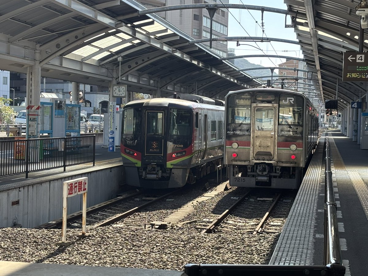 rinchanm0928's tweet photo. 高松駅🚉②
#高松駅　#いしづち　#うずしお https://t.co/5rbhqC3g9M