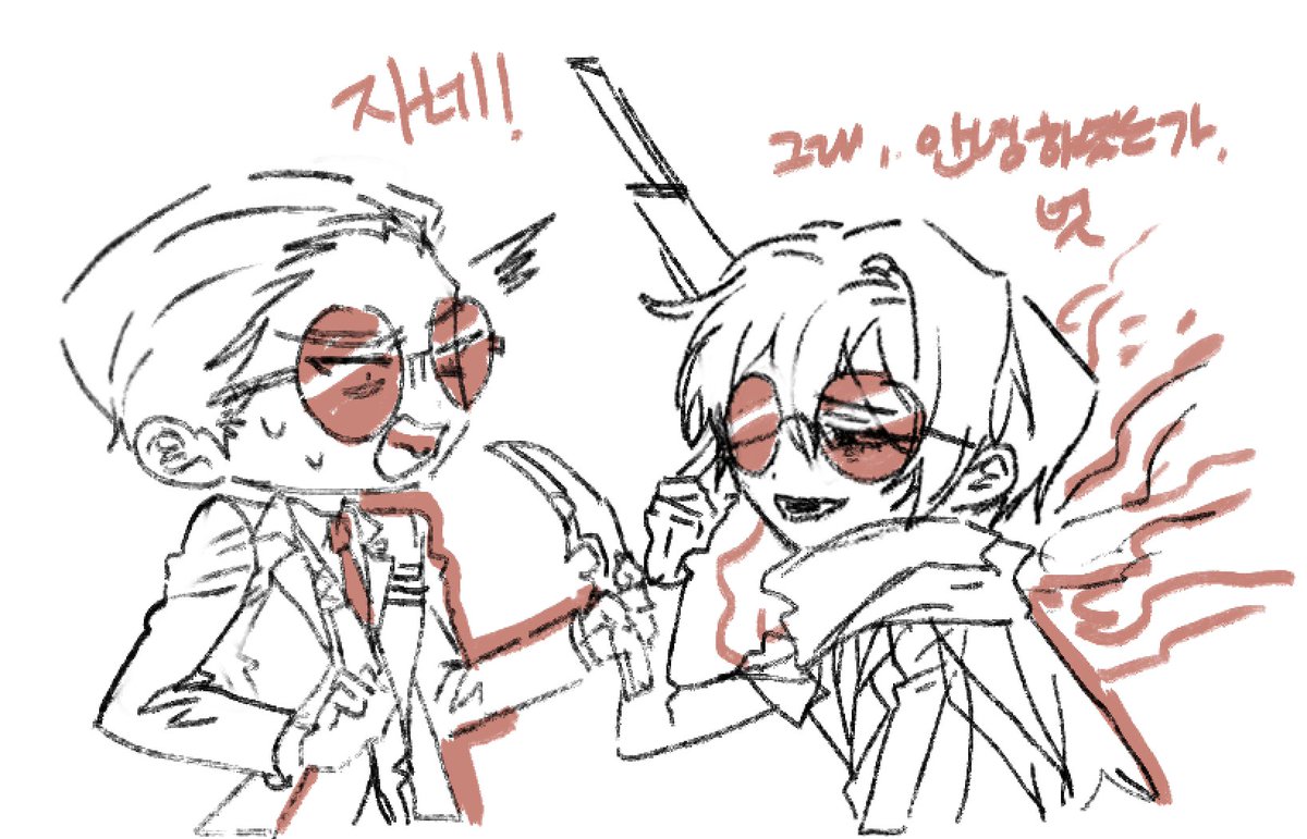 gotanonobus's tweet photo. 이거도잇음 그 바뀐거 https://t.co/1jt3lReOKU