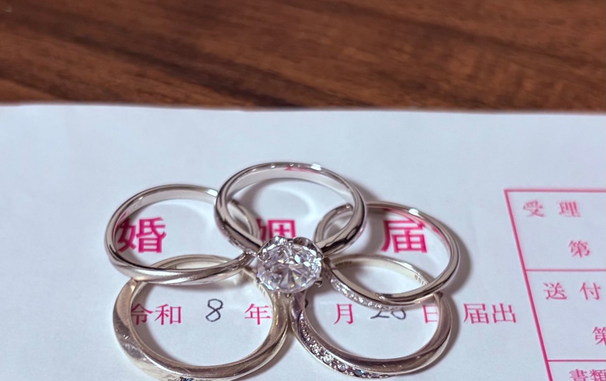 zin2355_games's tweet photo. 結婚しました。
夫婦共々これからもよろしくお願い致します。 https://t.co/0Zq00ivbBb