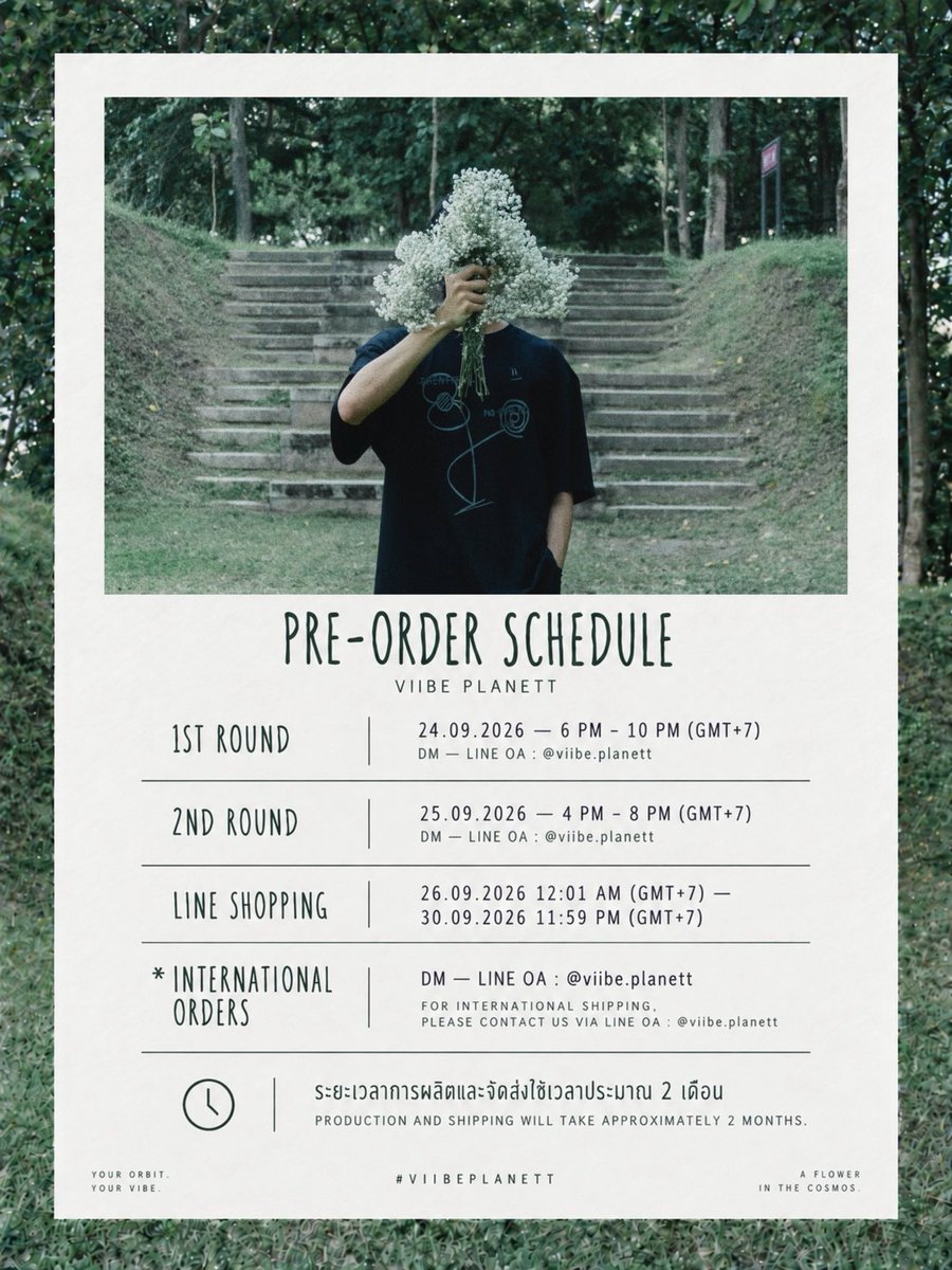 VIIBEPLANETT's tweet photo. HOW TO PRE-ORDER.

Everything you need to know before placing your order.

Please read through the details before ordering.

See you tomorrow. ☔️

*For international orders, please note that shipping costs will be higher than domestic shipping.

#VIIBEPLANETT https://t.co/tgsrXAZnr6