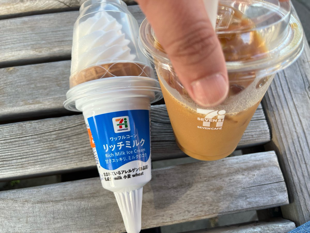 firenist0721's tweet photo. #ニートの練習
今日も今日とてもセブンイレブンのクーポン使いました！！
203円で微妙かもしれませんが得した気分！！
#セブンイレブン　#クーポン　#ポイ活 https://t.co/RPZ1xG3hnq