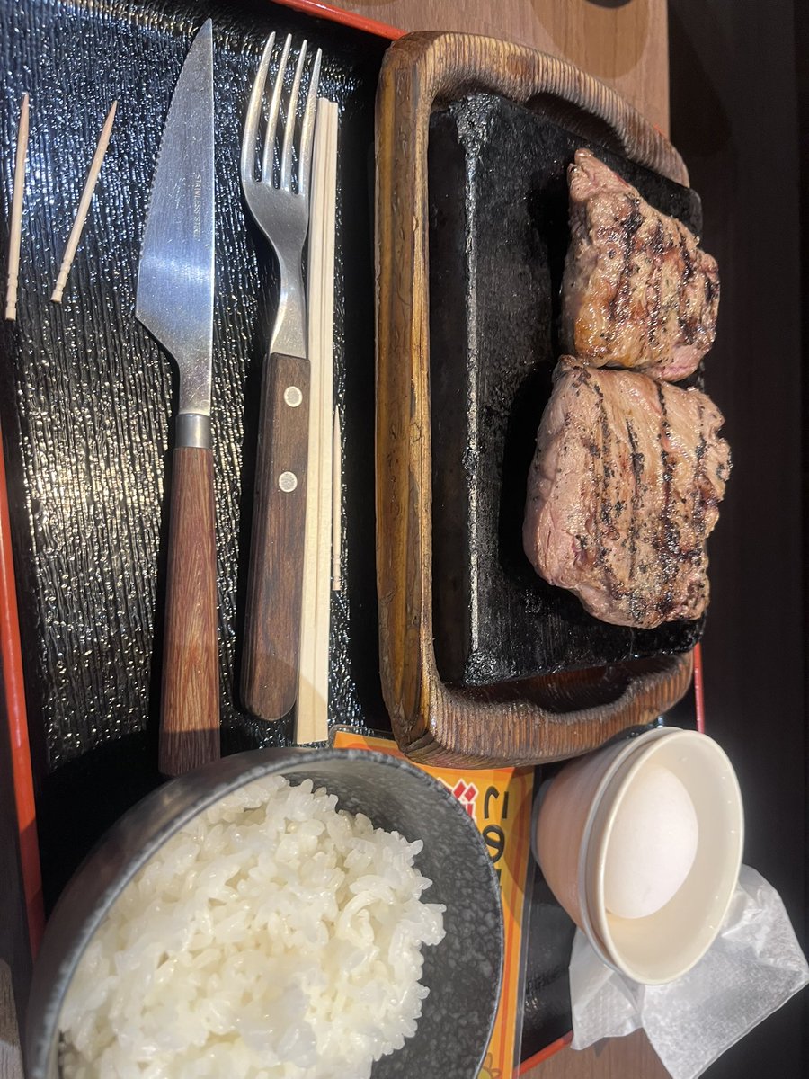 knknbbbbbbn's tweet photo. 感動の肉と米に行ってみたかったんよ
牛しぐれが無料なのはご飯無限よ https://t.co/Tvgocjtm8Q