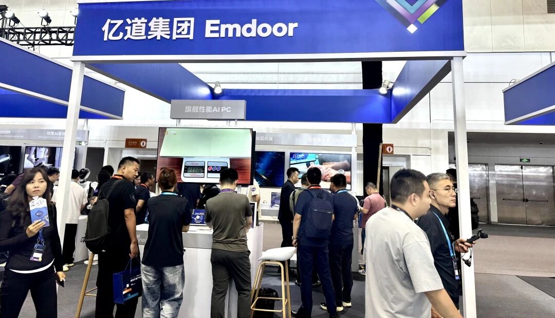 emdoorrugged's tweet photo. Unlocking the next era of Edge AI with @intel at Intel Connection 2026! 🚀
At Emdoor, we’re bringing local AI power to the frontline with our latest:
🔹 Heterogenous AI PCs
🔹 Industrial Rugged Tablets
🔹 Smart AI Collaboration Tools
#IntelConnection2026 #EdgeAI #AIPC #Emdoor https://t.co/cFc27TX3gH
