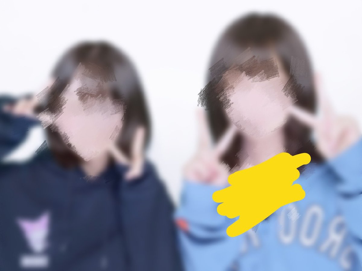 daisukisan_07's tweet photo. 今日撮ったプリ
モザイク多めだけど可愛いって言われたい。 https://t.co/m2FuoBZm2E