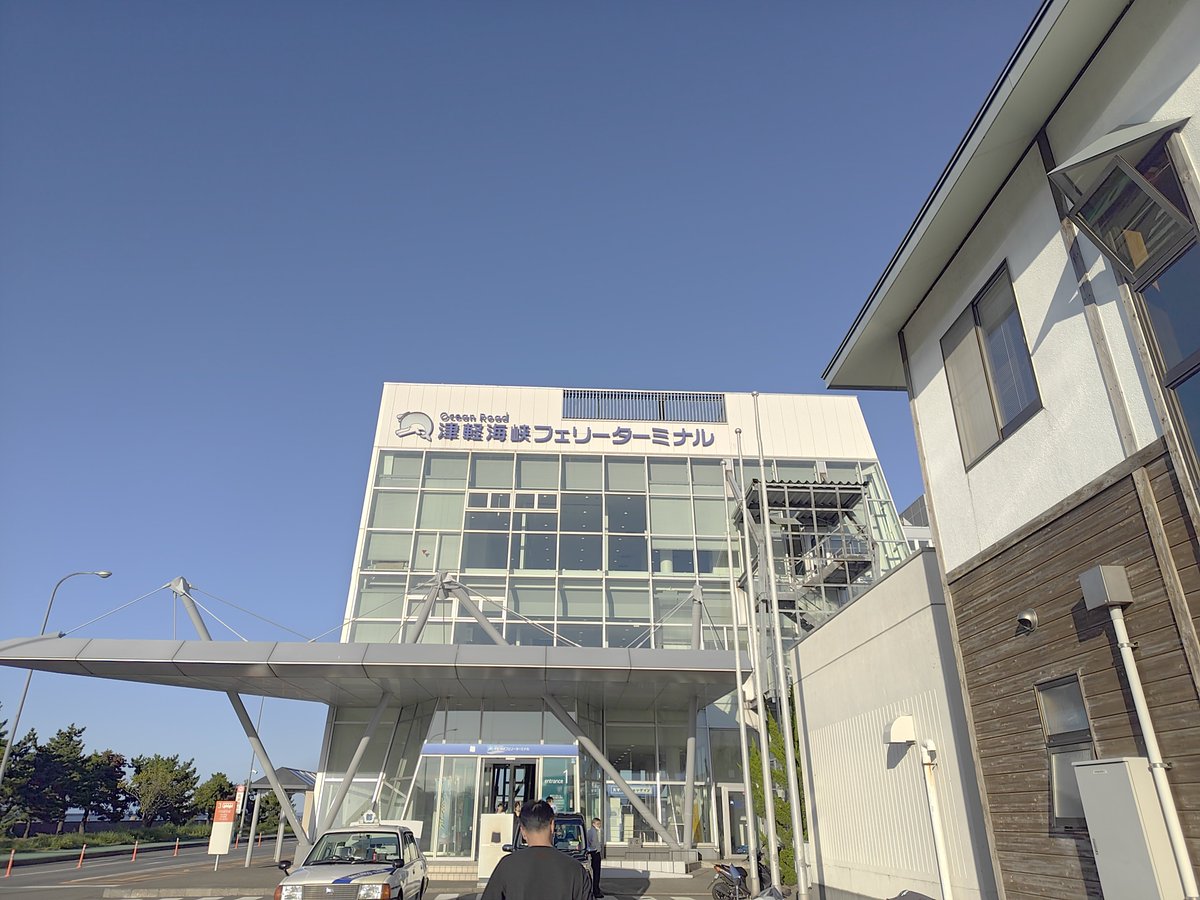 R25331107's tweet photo. 思ったより時間かかったけどついた https://t.co/5Pc5E8ucbK