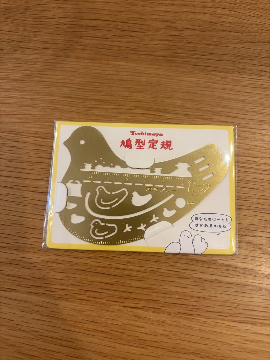 linen_mi's tweet photo. 人生において絶対不要だけど欲しいもの

鳩サブレ定規！見て！！かわいい！！！ https://t.co/Q7NlZAZ18k