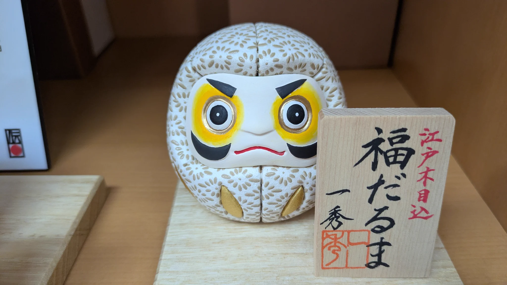 西陣岡本｜Nishijin Okamoto on X: 