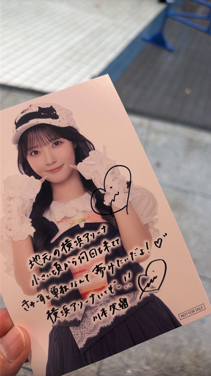 abidon_fm23's tweet photo. ポスカにサインあるの知らなくて見直したら横転
#CUTIESTREET #きゅーすと #川本笑瑠 https://t.co/Ut5mWzWGTN