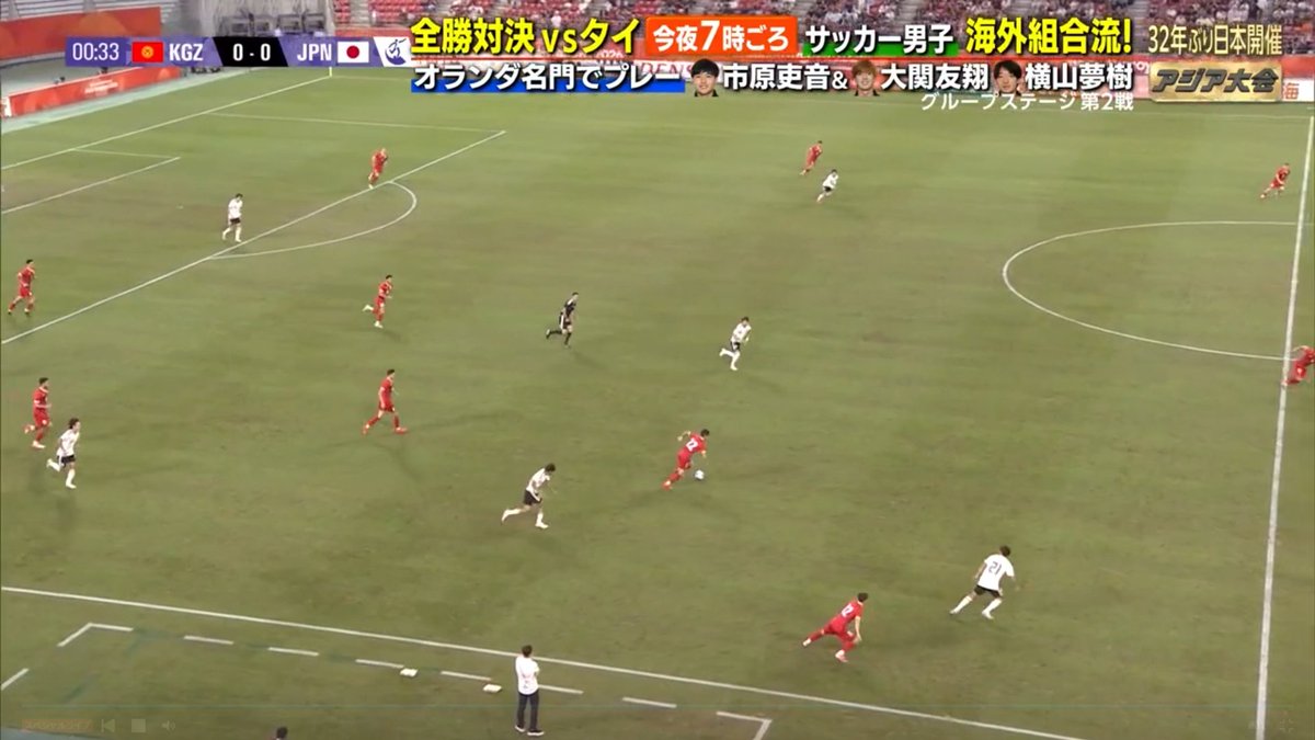 Lets_and_Go's tweet photo. ほら。リプレイであることを書いてない。
今やってる試合と誤認させて視聴に繋げる気じゃないの？
#TBS https://t.co/Usjknpg6u1
