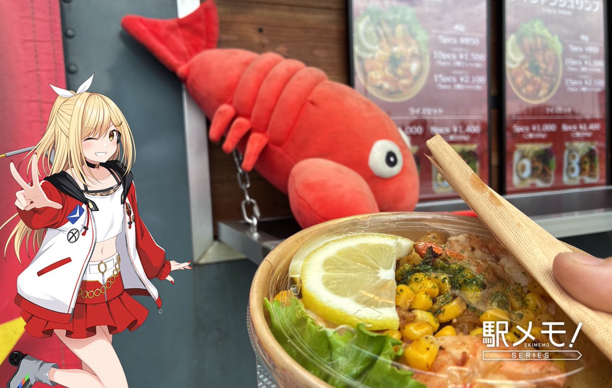 qa_z1l's tweet photo. 舞子公園で開催されたワンチャンコレクション行ってきました https://t.co/604EKqB4WZ