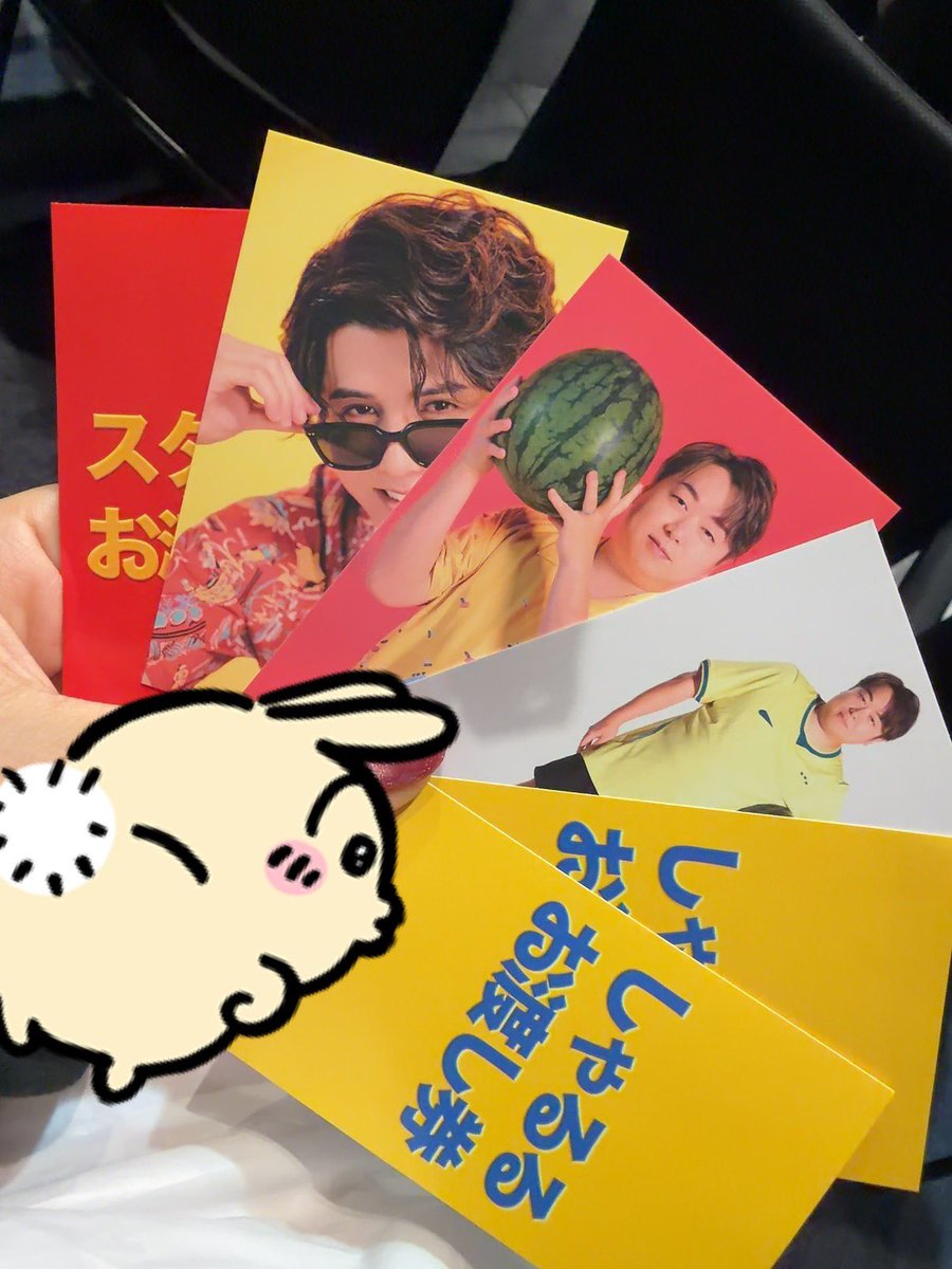 moc_kn's tweet photo. げまげまの初お渡し会〜‼️
初しゃるる存在可愛いすぎて会えてよかった☺️💭
ちいかわシャツ褒めてくれた👍🏻
スタンミも二日連続見れて幸🍀*゜
また近くでイベントあったら行きたいねん🙌🏻 https://t.co/juZ0M4RPGd