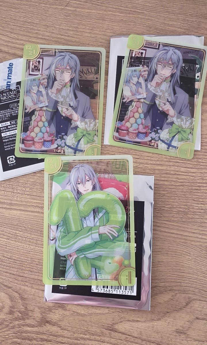 ge7xxx's tweet photo. バラチャレ結果！
よきよき(*´꒳`*) https://t.co/rPlvXgJs7i