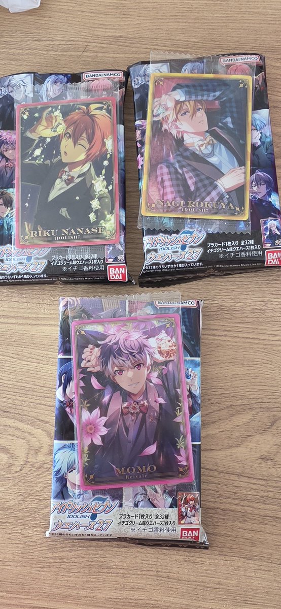 ge7xxx's tweet photo. バラチャレ結果！
よきよき(*´꒳`*) https://t.co/rPlvXgJs7i