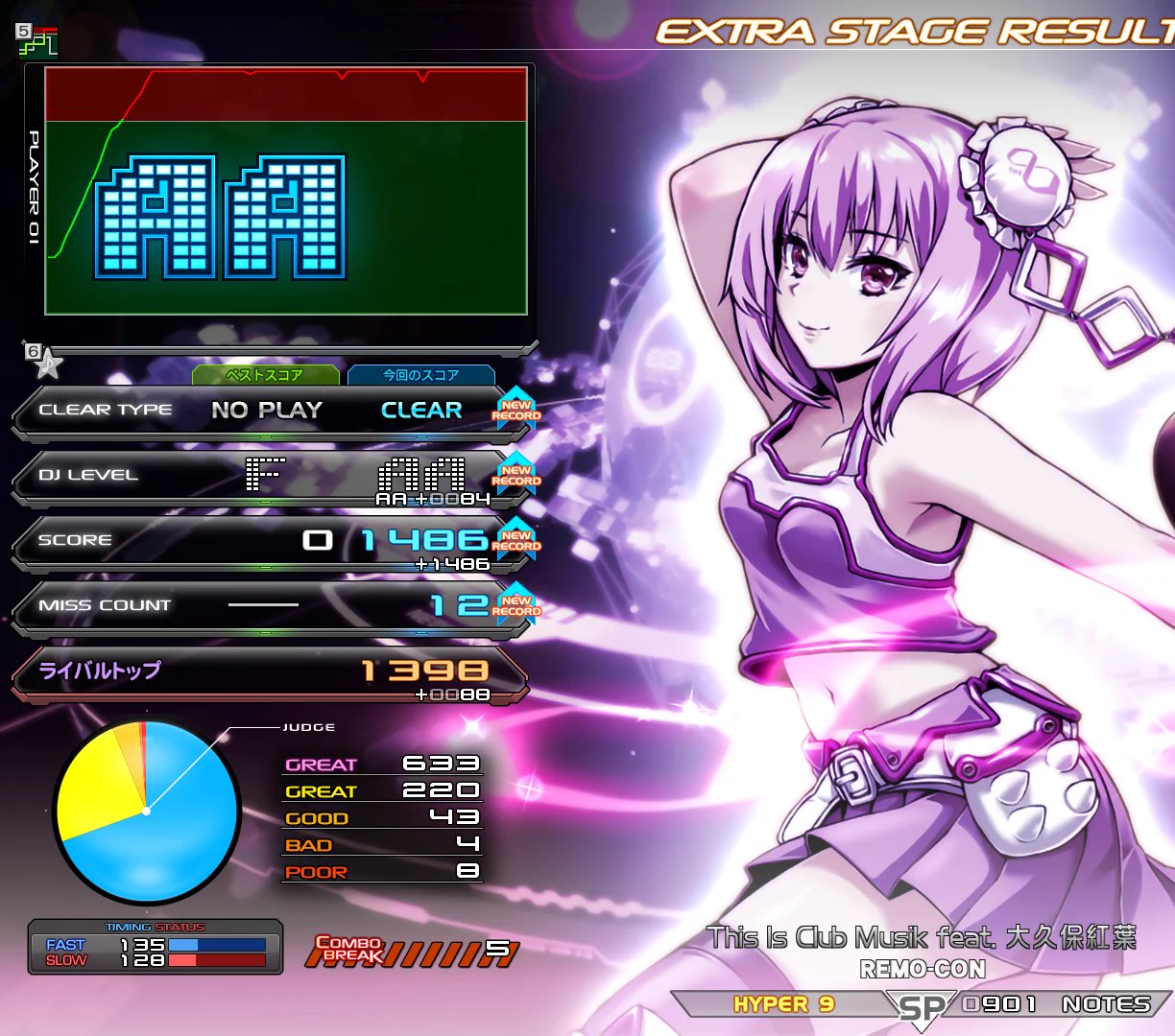さつや on X: 