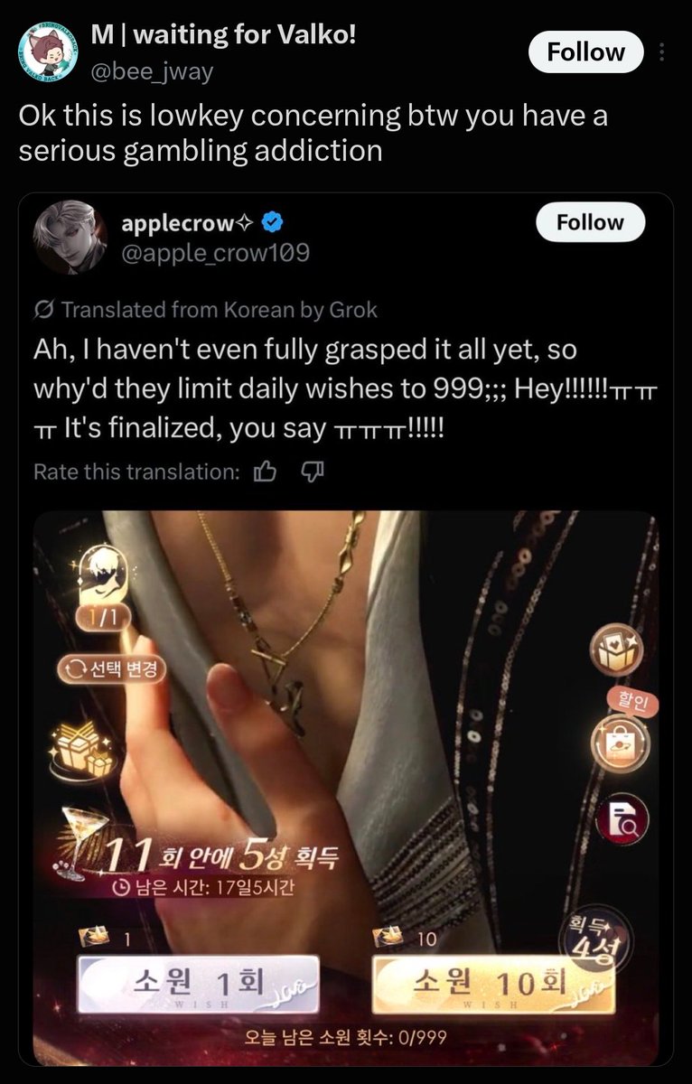 calebsrey's tweet photo. yknow what's concerning? threating to k word yourself for a non existent man, throwing other women under the bus and being racist for pixelated d!ck, whinning for three months and bullying/harassing people for playing a game https://t.co/4kVpZODrij